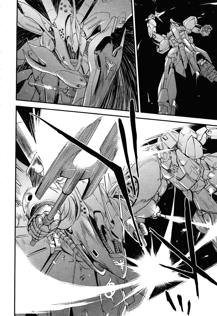 Kidou Senshi Gundam Gyakushuu No Char - Beltorchika Children Chapter 1 #13