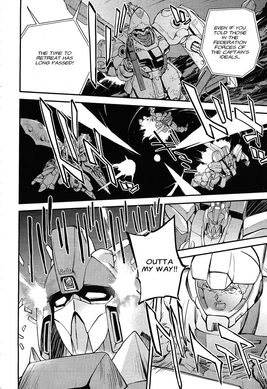 Kidou Senshi Gundam Gyakushuu No Char - Beltorchika Children Chapter 1 #15