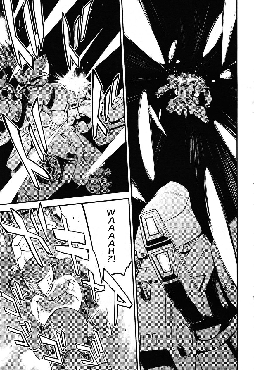 Kidou Senshi Gundam Gyakushuu No Char - Beltorchika Children Chapter 1 #16