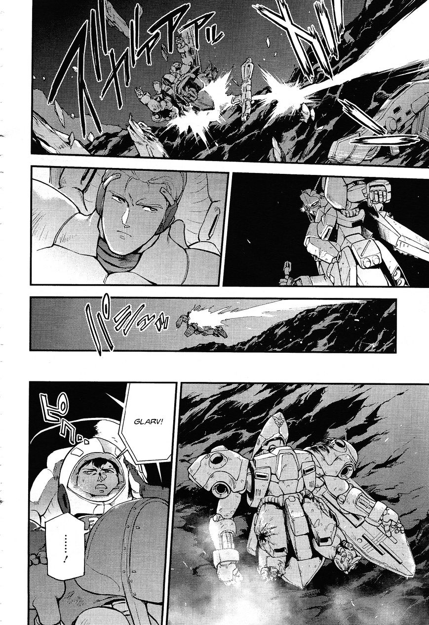 Kidou Senshi Gundam Gyakushuu No Char - Beltorchika Children Chapter 1 #17