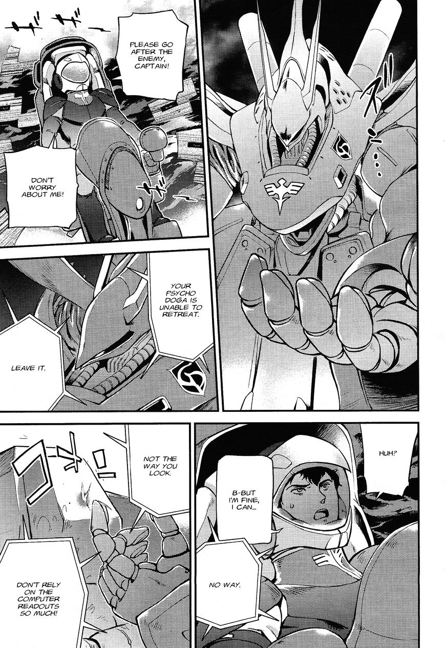 Kidou Senshi Gundam Gyakushuu No Char - Beltorchika Children Chapter 1 #18