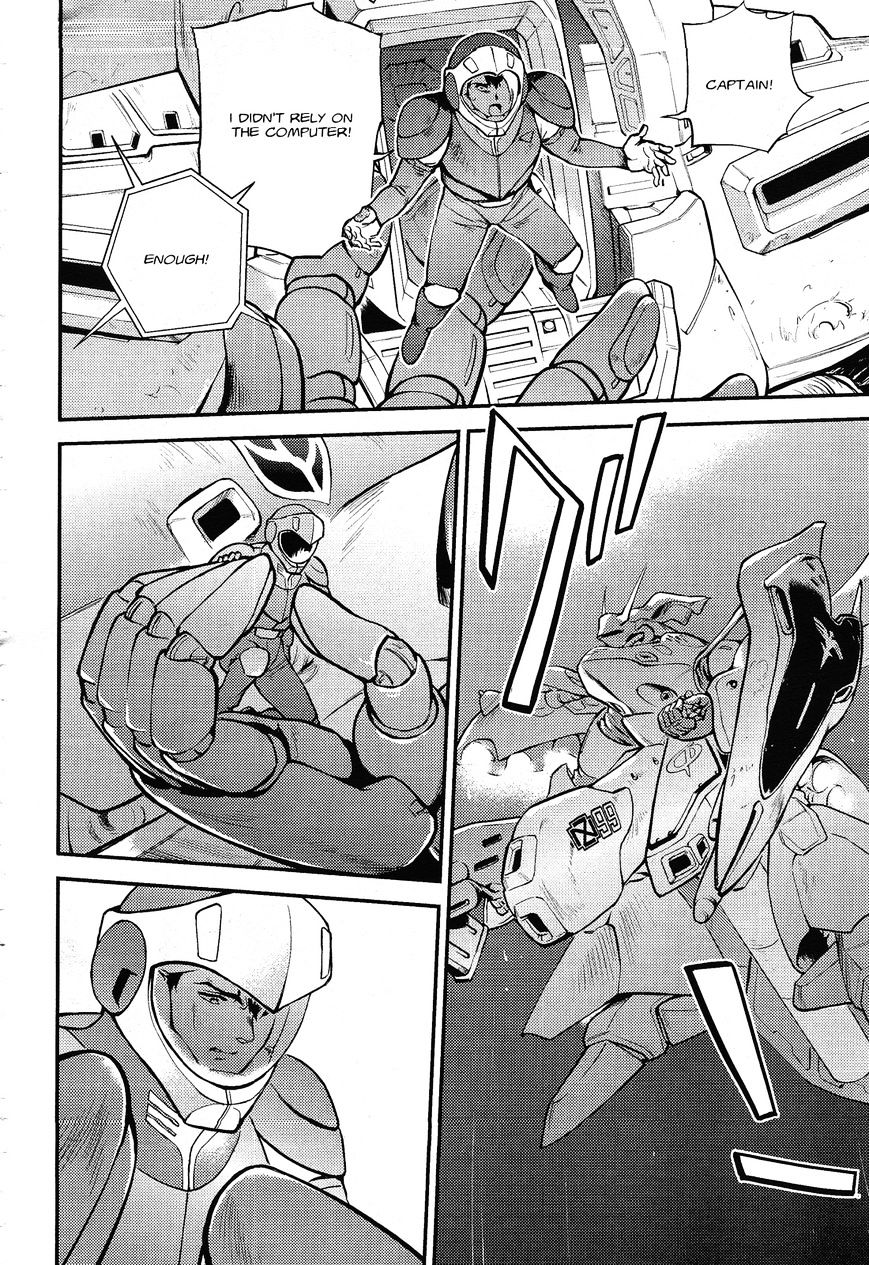 Kidou Senshi Gundam Gyakushuu No Char - Beltorchika Children Chapter 1 #19