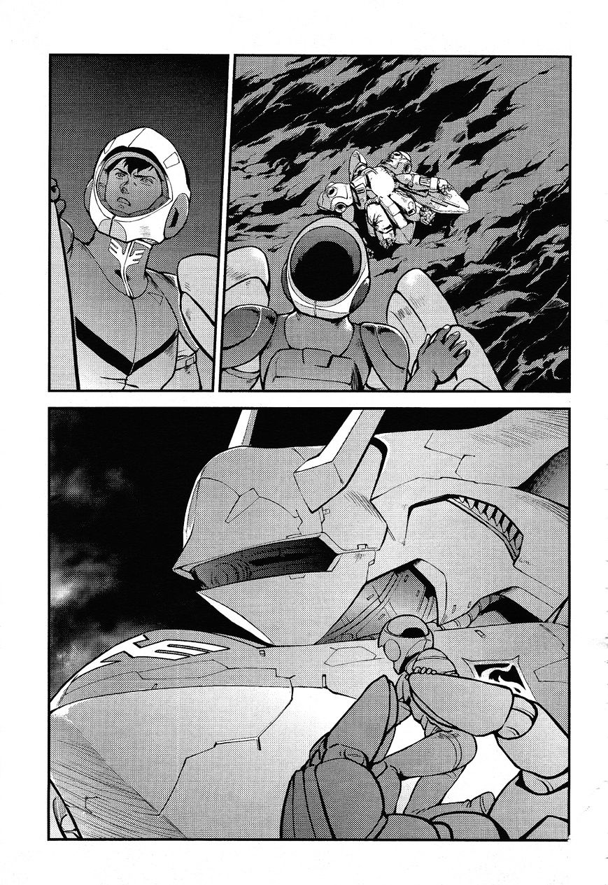 Kidou Senshi Gundam Gyakushuu No Char - Beltorchika Children Chapter 1 #20