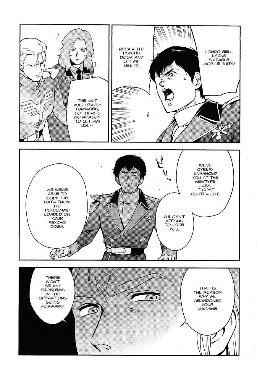 Kidou Senshi Gundam Gyakushuu No Char - Beltorchika Children Chapter 5 #18