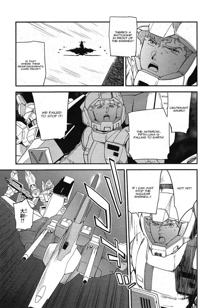 Kidou Senshi Gundam Gyakushuu No Char - Beltorchika Children Chapter 2 #15