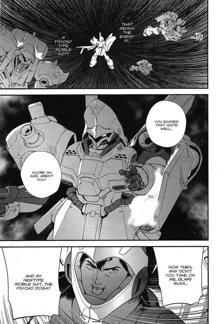 Kidou Senshi Gundam Gyakushuu No Char - Beltorchika Children Chapter 2 #17