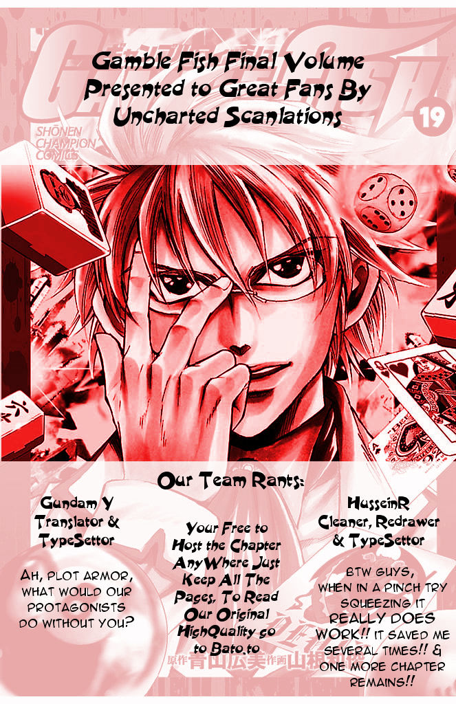 Gamble Fish Chapter 167 #21