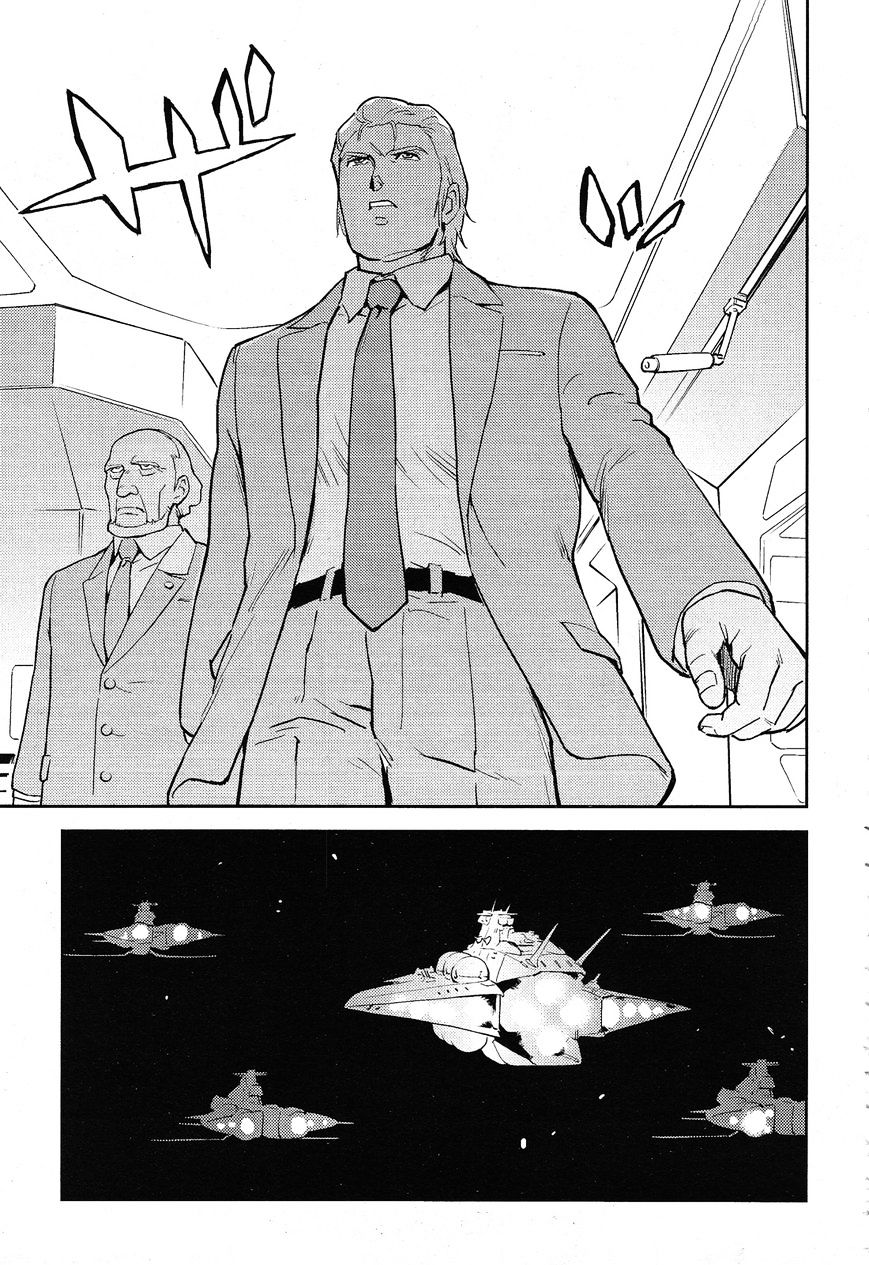 Kidou Senshi Gundam Gyakushuu No Char - Beltorchika Children Chapter 5 #26