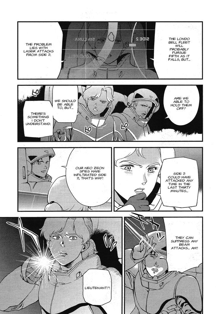 Kidou Senshi Gundam Gyakushuu No Char - Beltorchika Children Chapter 2 #27