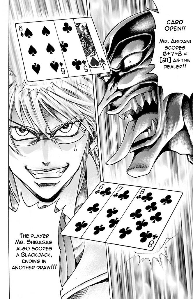 Gamble Fish Chapter 164 #2