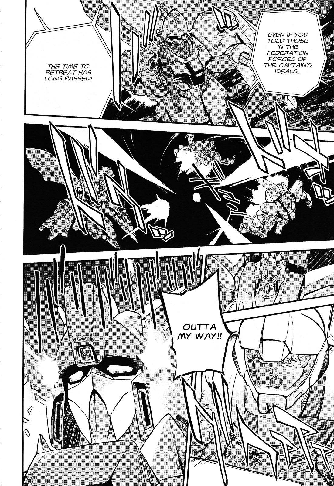 Kidou Senshi Gundam Gyakushuu No Char - Beltorchika Children Chapter 3 #15