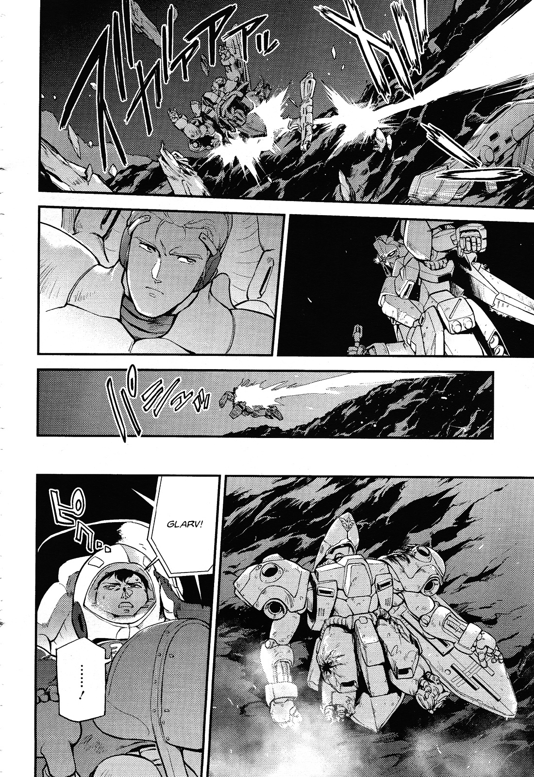 Kidou Senshi Gundam Gyakushuu No Char - Beltorchika Children Chapter 3 #17