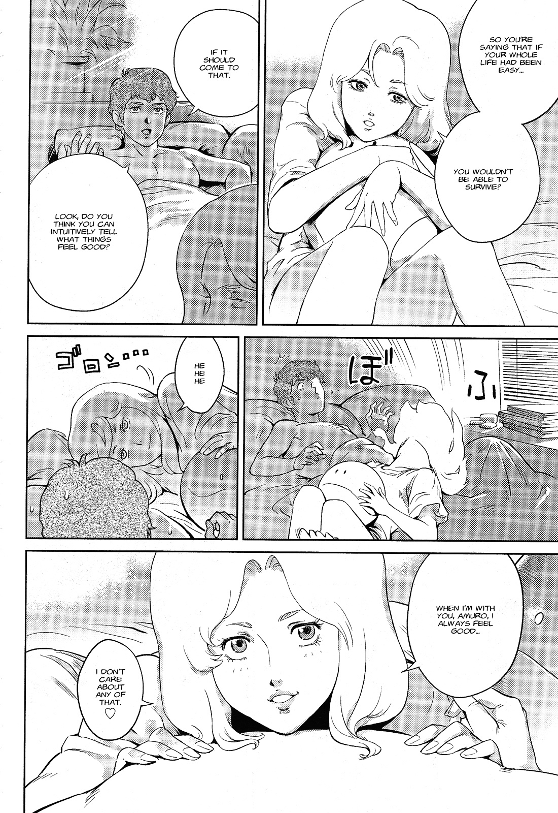 Kidou Senshi Gundam Gyakushuu No Char - Beltorchika Children Chapter 0.1 #24