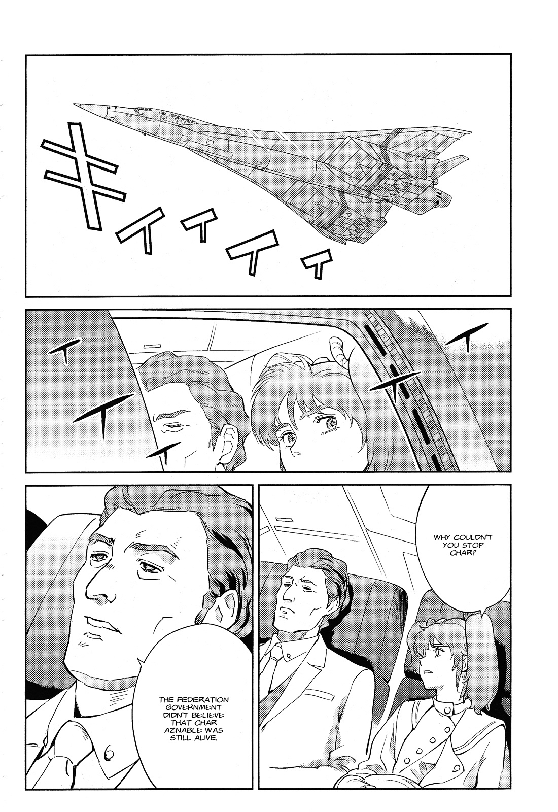 Kidou Senshi Gundam Gyakushuu No Char - Beltorchika Children Chapter 0.1 #36