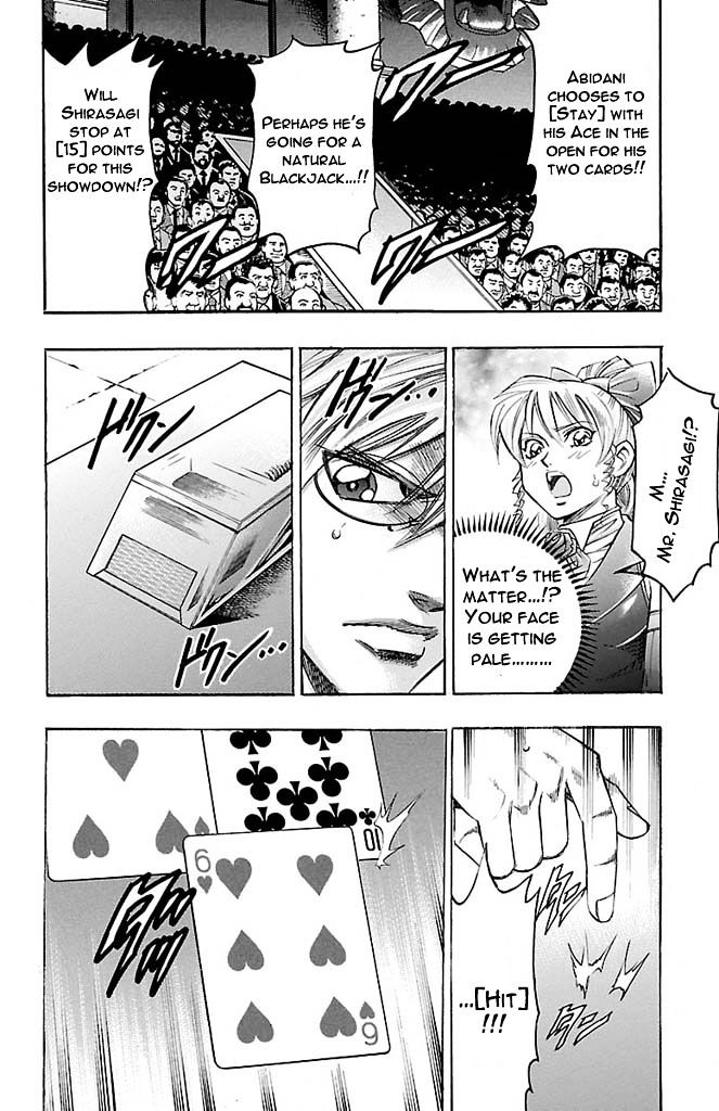 Gamble Fish Chapter 164 #10