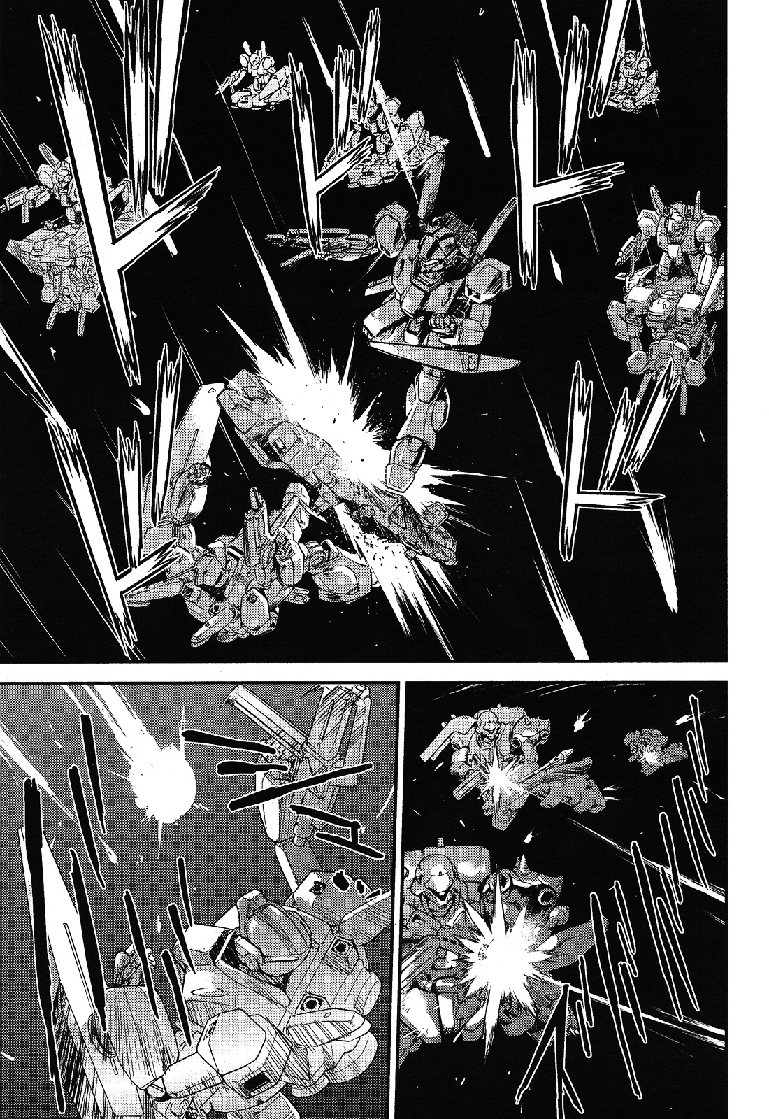 Kidou Senshi Gundam Gyakushuu No Char - Beltorchika Children Chapter 0.2 #5