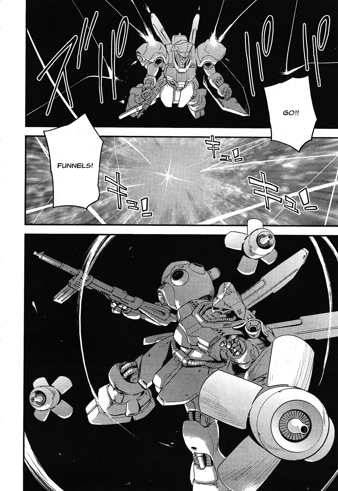 Kidou Senshi Gundam Gyakushuu No Char - Beltorchika Children Chapter 0.2 #18