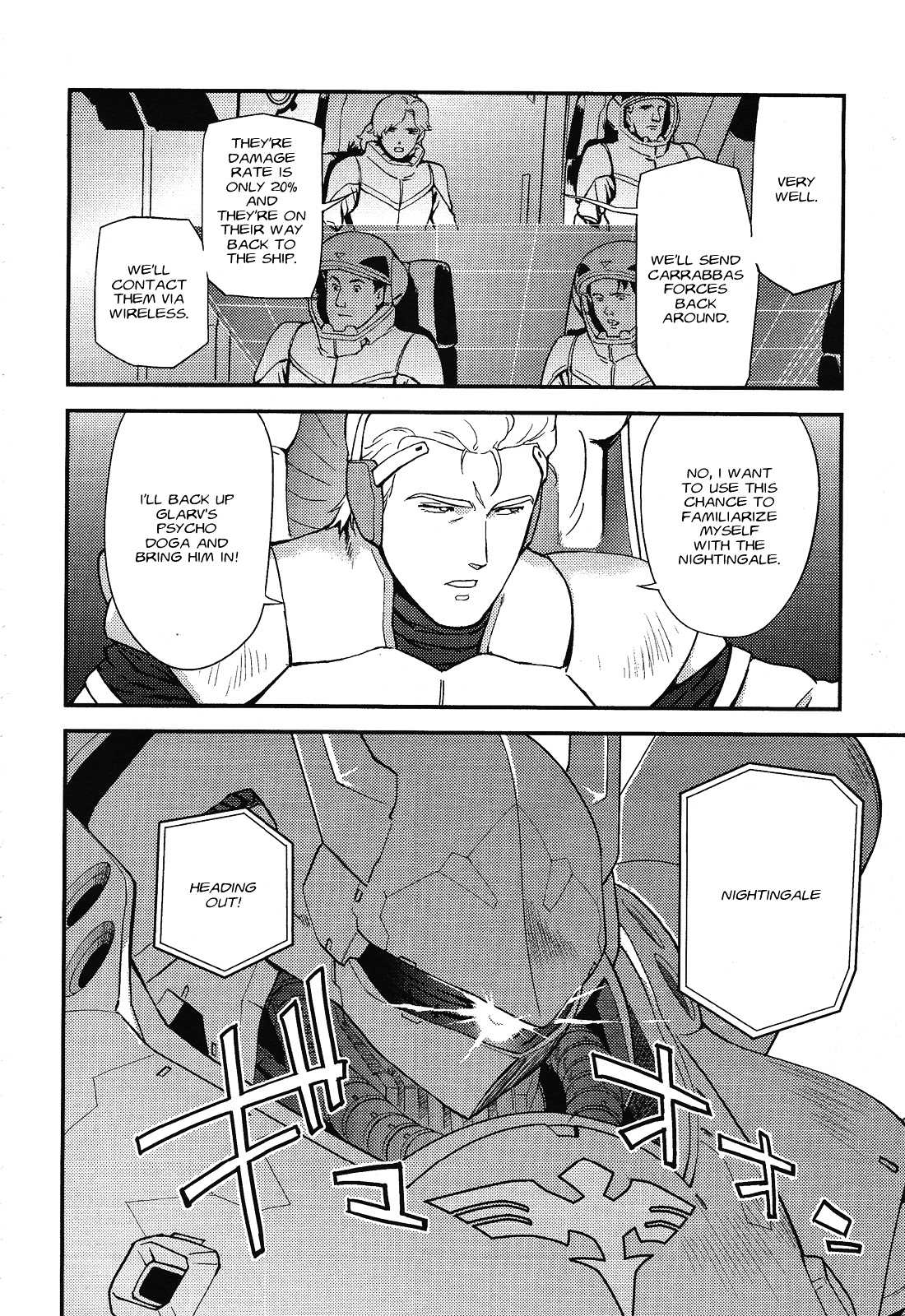Kidou Senshi Gundam Gyakushuu No Char - Beltorchika Children Chapter 0.2 #24