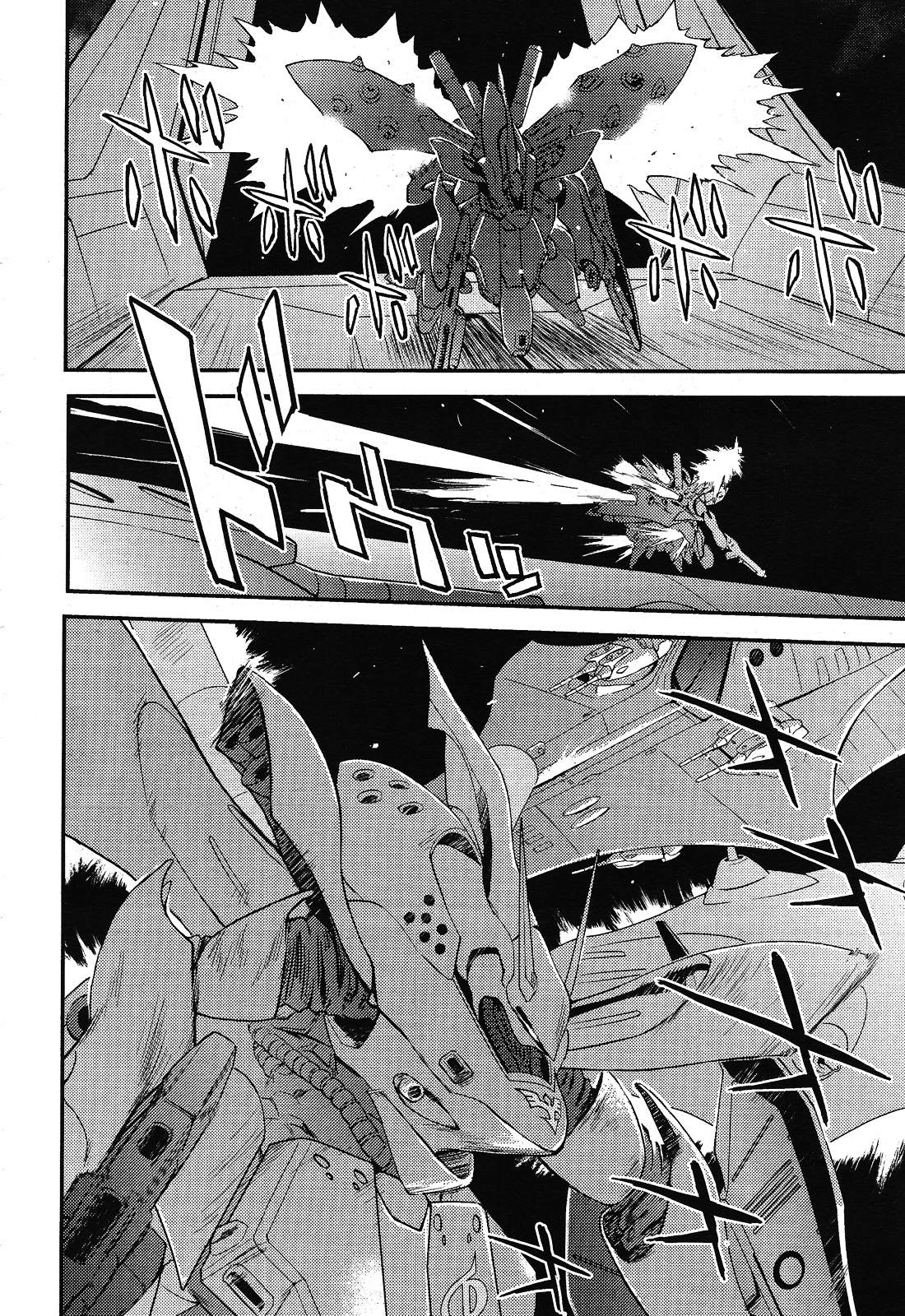 Kidou Senshi Gundam Gyakushuu No Char - Beltorchika Children Chapter 0.2 #26