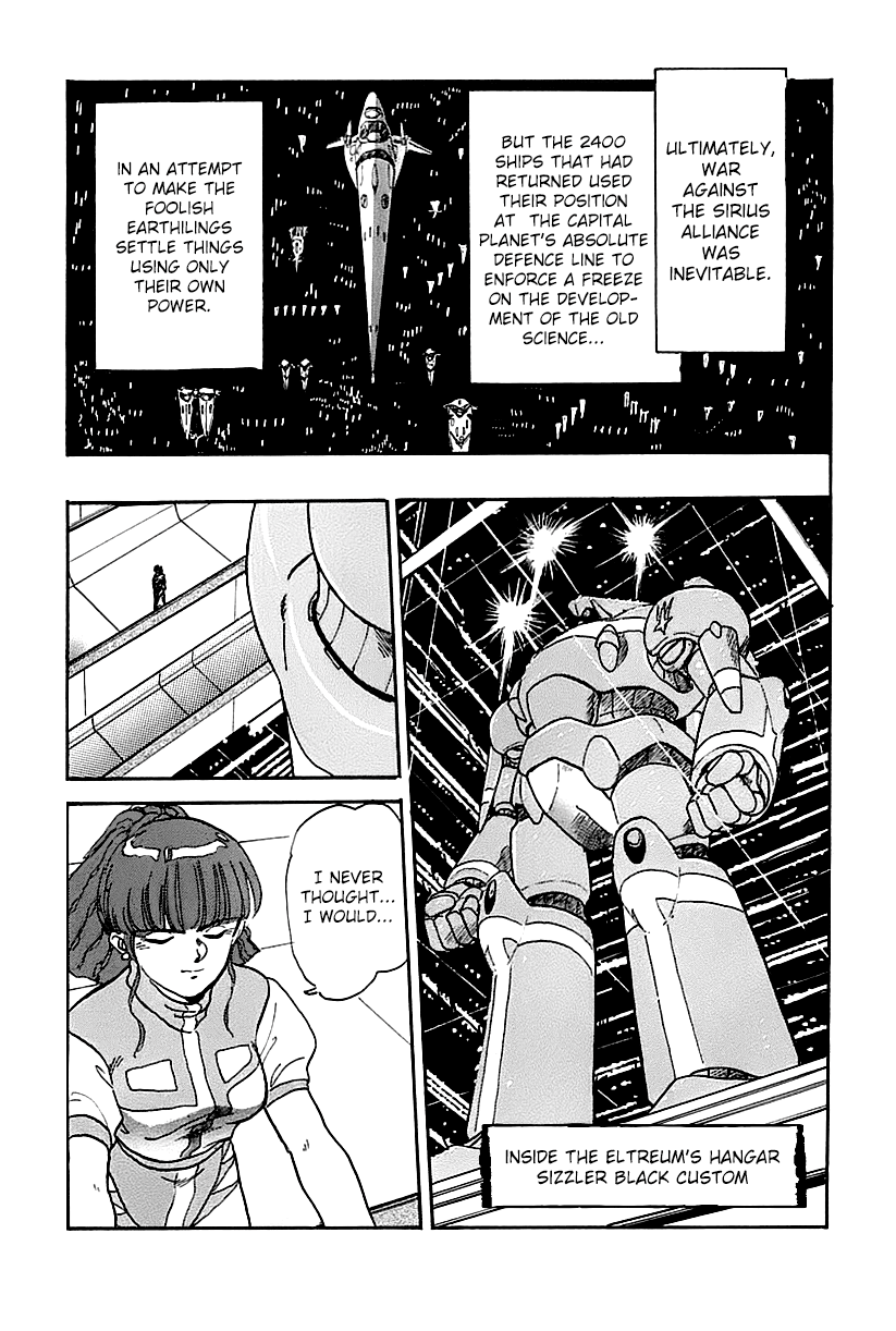 Top O Nerae! - Next Generation Chapter 0 #9