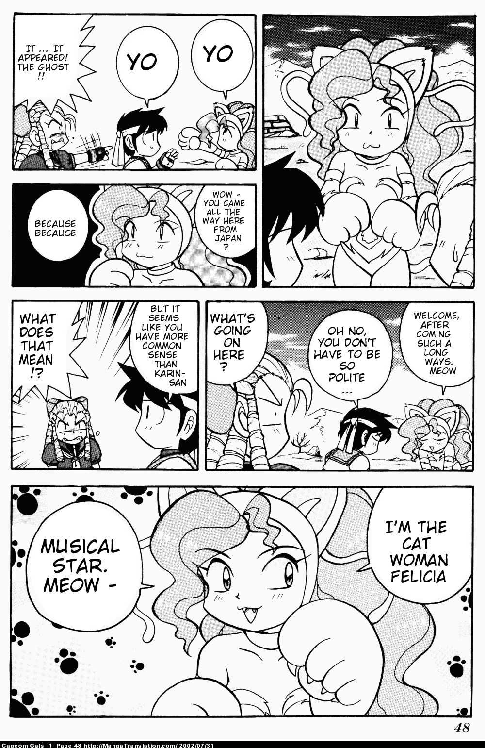 Capcom Gals! Comic Anthology Chapter 4 #4