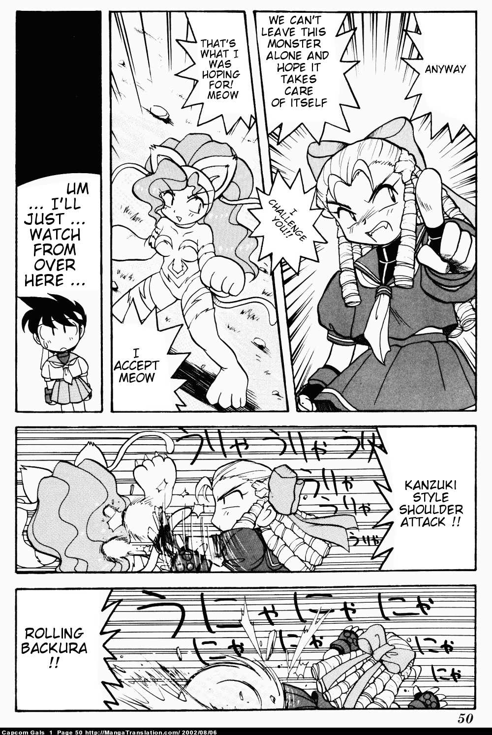 Capcom Gals! Comic Anthology Chapter 4 #6