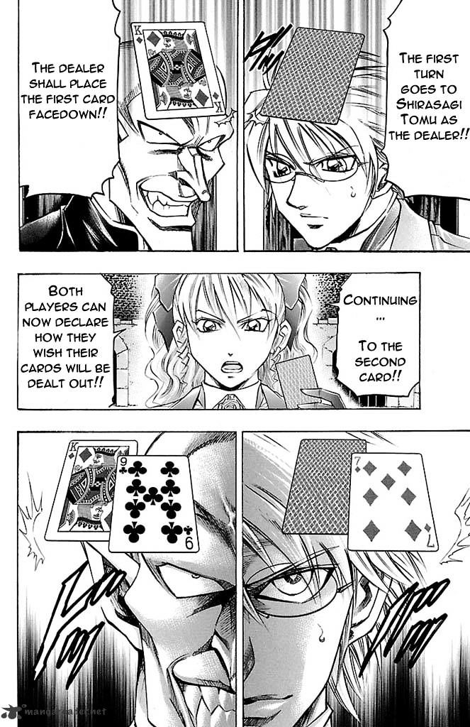 Gamble Fish Chapter 163 #8