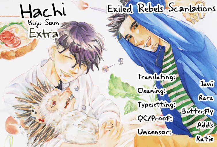 Hachi Chapter 5.5 #2