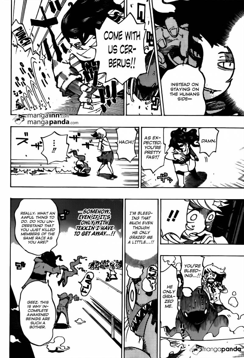 Hachi Chapter 3 #9