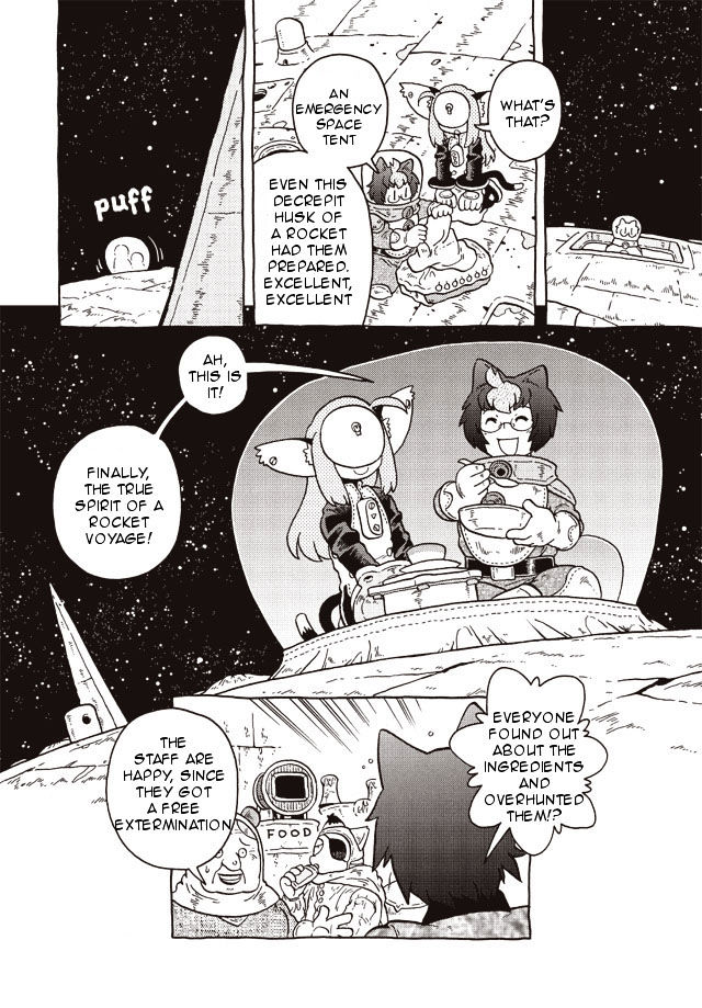 An Interstellar Voyage Fit For A Baron Chapter 2 #12