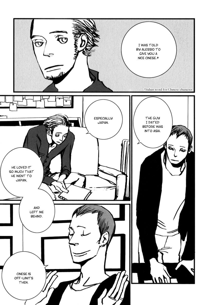 Amato Amaro Chapter 6 #3