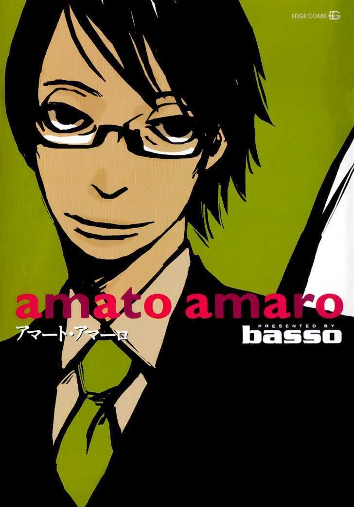 Amato Amaro Chapter 1.1 #3