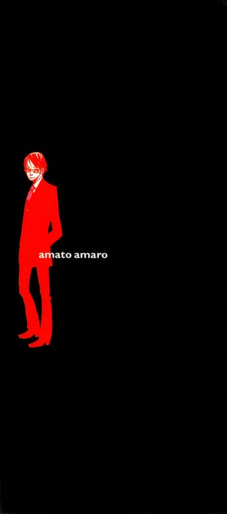 Amato Amaro Chapter 1.1 #5