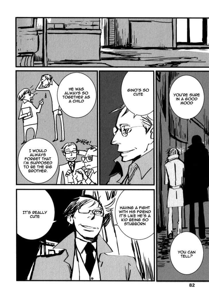 Amato Amaro Chapter 2 #17