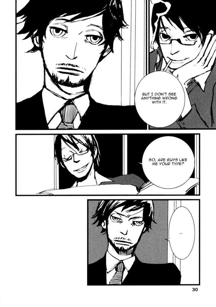 Amato Amaro Chapter 1 #27