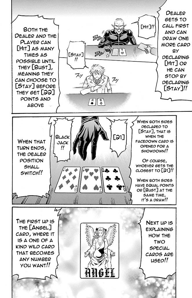 Gamble Fish Chapter 162 #16