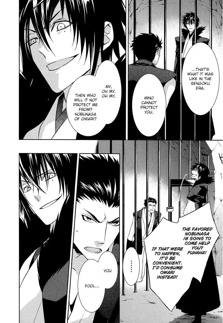 Sengoku Blood - Bara No Keiyaku Chapter 11 #15