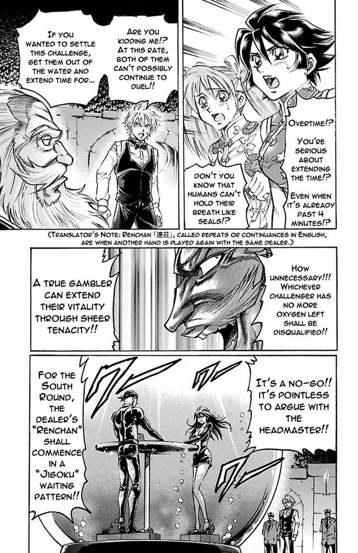 Gamble Fish Chapter 159 #13