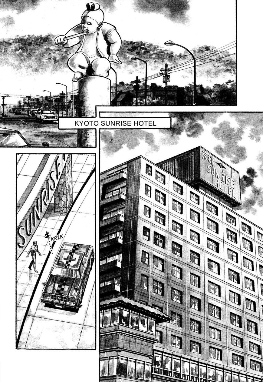 Hotel Tantei Doll Chapter 14 #2