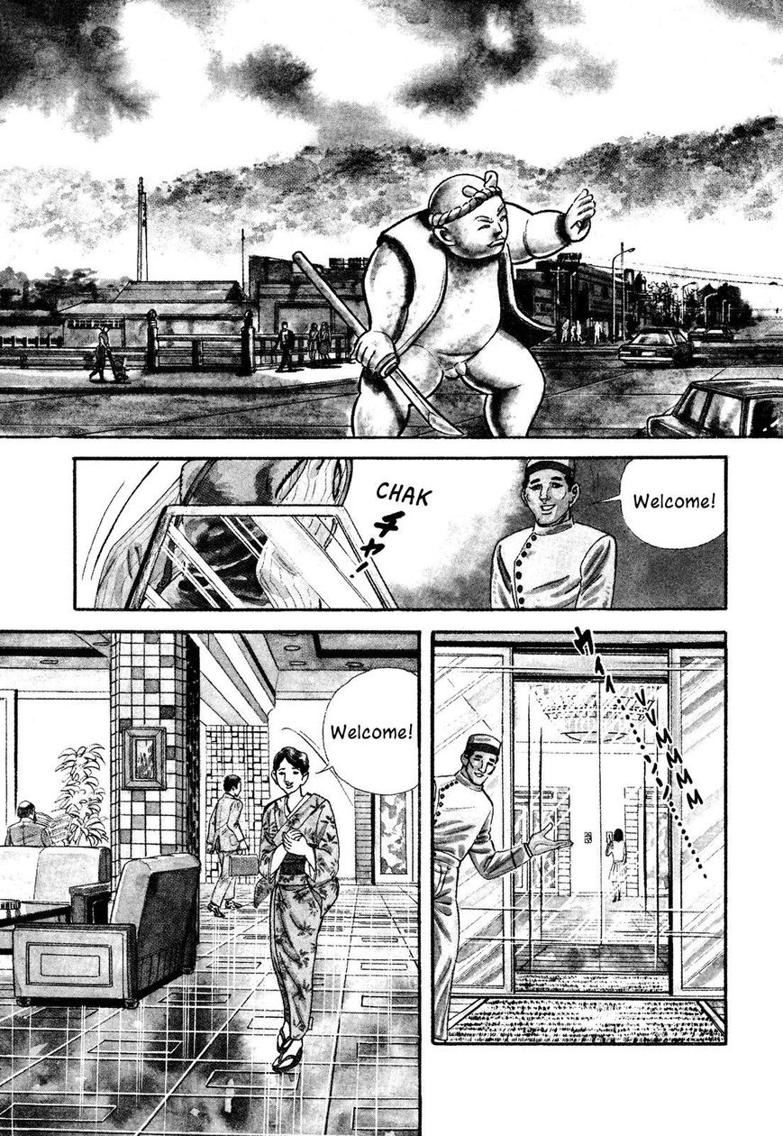 Hotel Tantei Doll Chapter 14 #3