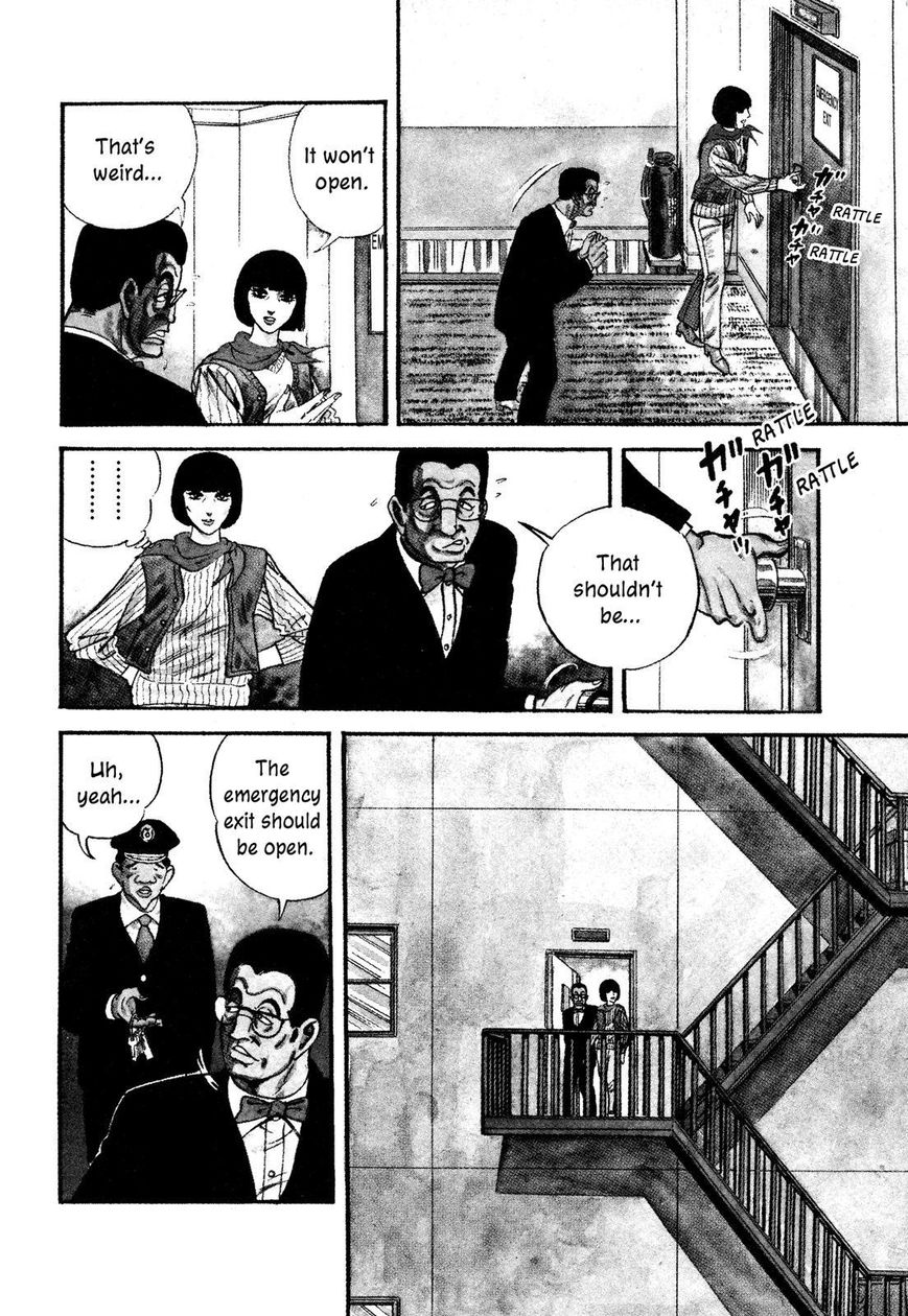 Hotel Tantei Doll Chapter 14 #6