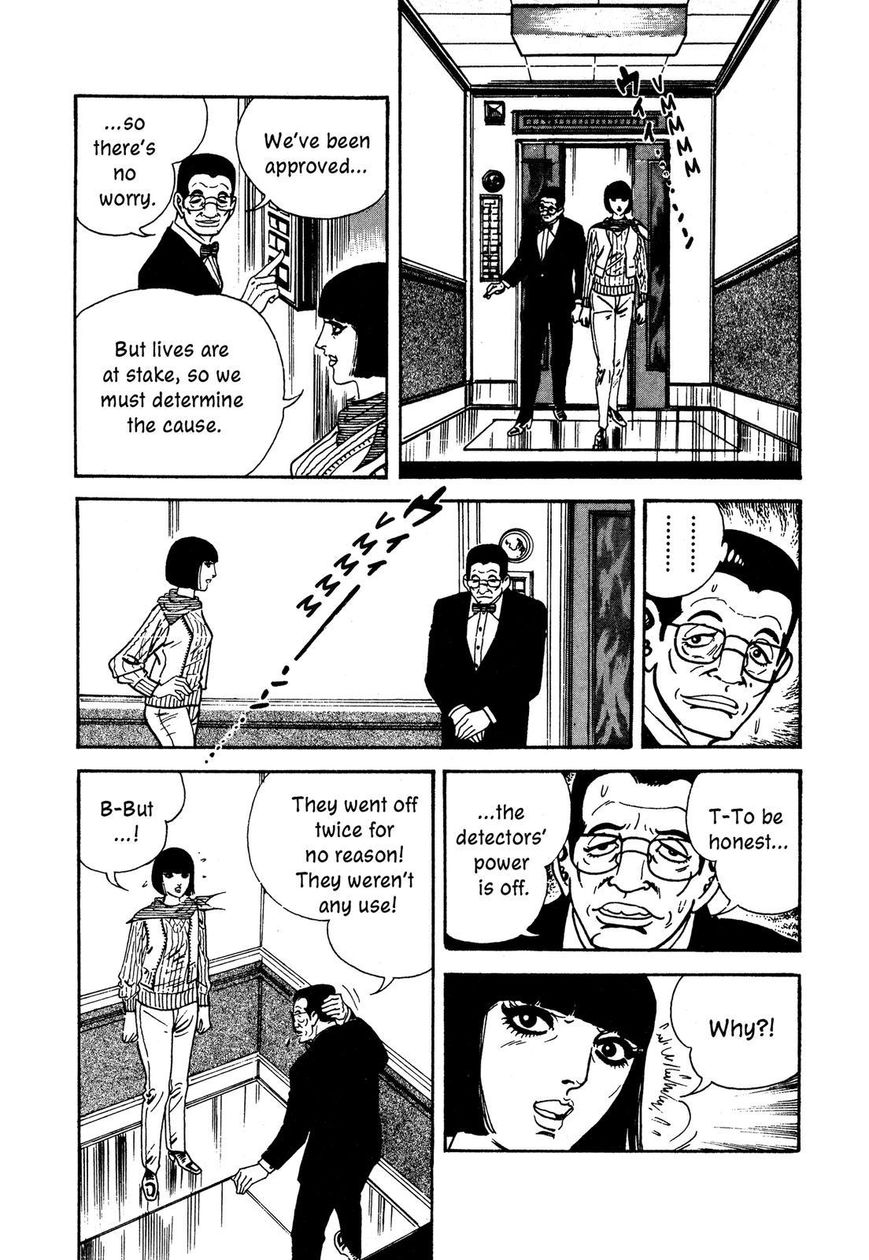 Hotel Tantei Doll Chapter 14 #9