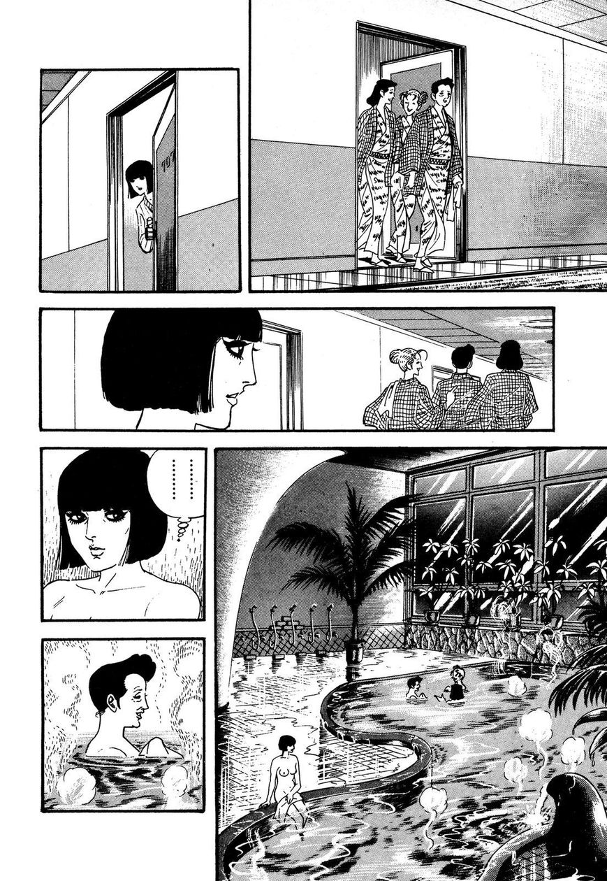 Hotel Tantei Doll Chapter 14 #16