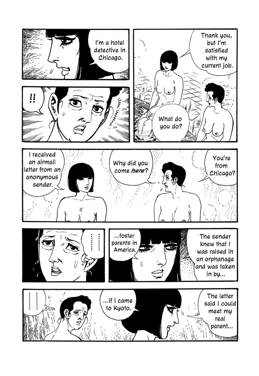 Hotel Tantei Doll Chapter 14 #18