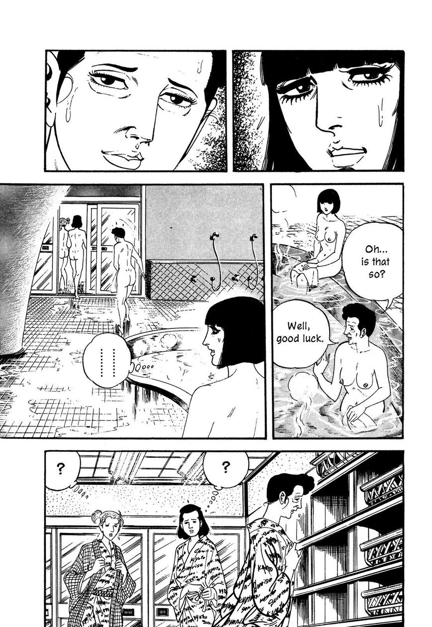 Hotel Tantei Doll Chapter 14 #21