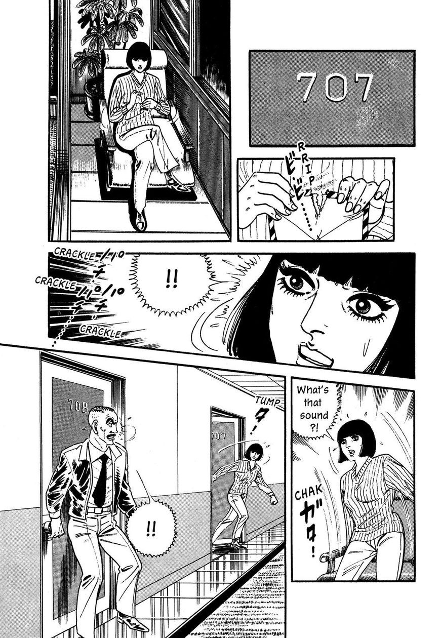 Hotel Tantei Doll Chapter 14 #25