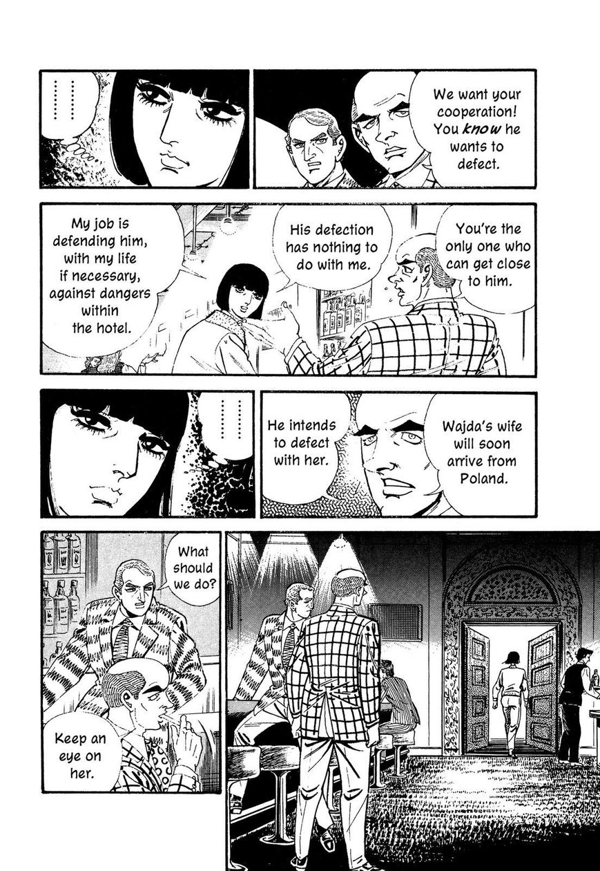 Hotel Tantei Doll Chapter 15 #18