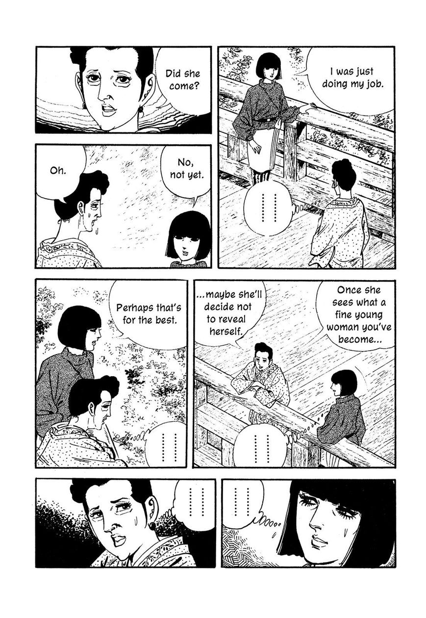 Hotel Tantei Doll Chapter 14 #35