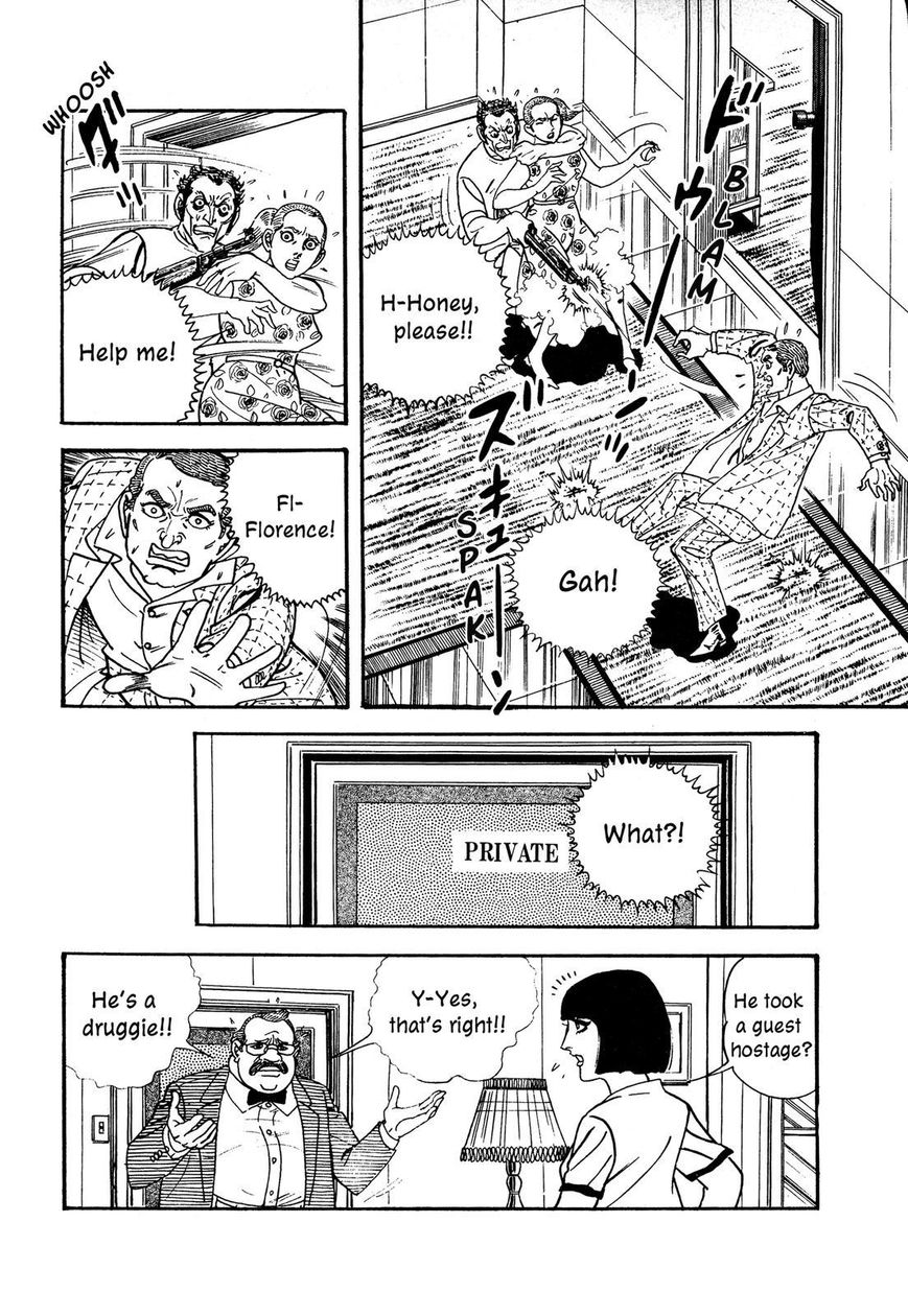 Hotel Tantei Doll Chapter 13 #8