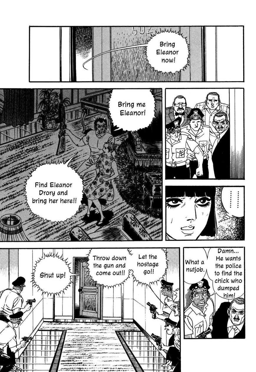 Hotel Tantei Doll Chapter 13 #13